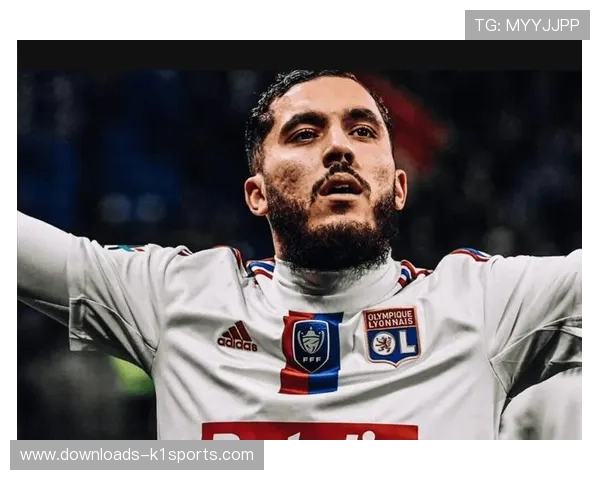 里昂主场迎战里尔，拉卡泽特与切尔基边中组合成破局关键